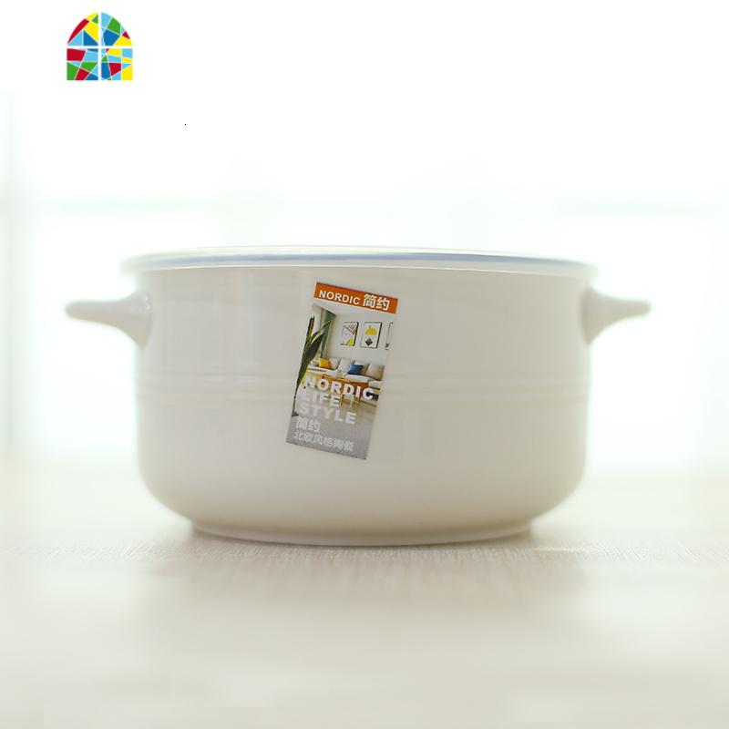 双耳陶瓷汤碗瓷家用上班族泡面碗带盖饭盒微波炉用学生保鲜碗 FENGHOU 5.5英寸双耳保鲜碗(北欧简约)