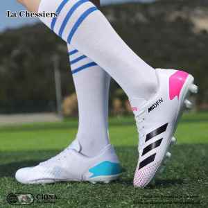 La Chessiers户外足球鞋碎钉tf男女儿童小学生青少年成人ag长钉防滑训练鞋情侣鞋大码