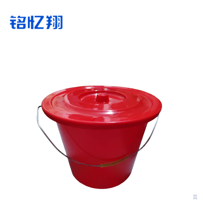 铭忆翔 红色水桶 15L水桶 带盖 个