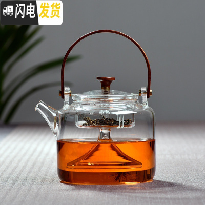 三维工匠玻璃煮茶壶加厚可高温蒸汽煮茶器家用烧水壶过滤泡茶壶电陶炉套装 蒸.茶壶(800)茶具