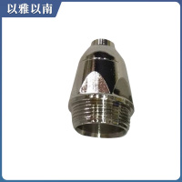 以雅以南 等离子割嘴+电极 P80 1.5A 套