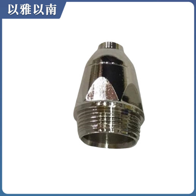 以雅以南 等离子割嘴+电极 P80 1.5A 套