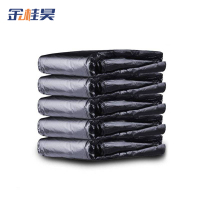 金桂昊 垃圾袋 70*90CM100个 /包