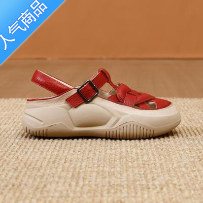 SUNTEK复古后空包头运动休闲凉鞋女夏新款编织镂空透气厚底一字扣妈妈鞋