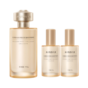 丸美重组胶原小金针2.0抗皱修护乳110g 敏肌紧致舒缓改善泛红+赠品丸美重组胶原蛋白抗皱修护精粹乳55g*2