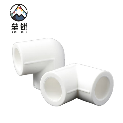 垒锐 PPR弯头 4分 个