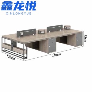 鑫龙悦