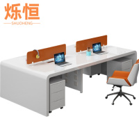 烁恒 办公桌 四人位含柜 套
