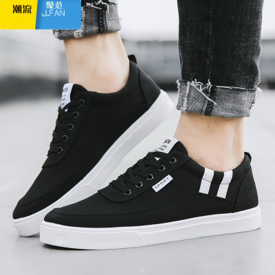 聚范2024年新款帆布鞋男低帮休闲学生鞋子男潮鞋韩版潮流百搭板鞋男鞋