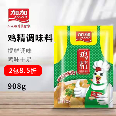 加加鸡精908g调味料炒菜做汤增鲜提香替代味精大袋实惠