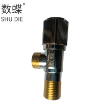 数蝶全铜三角阀4分个