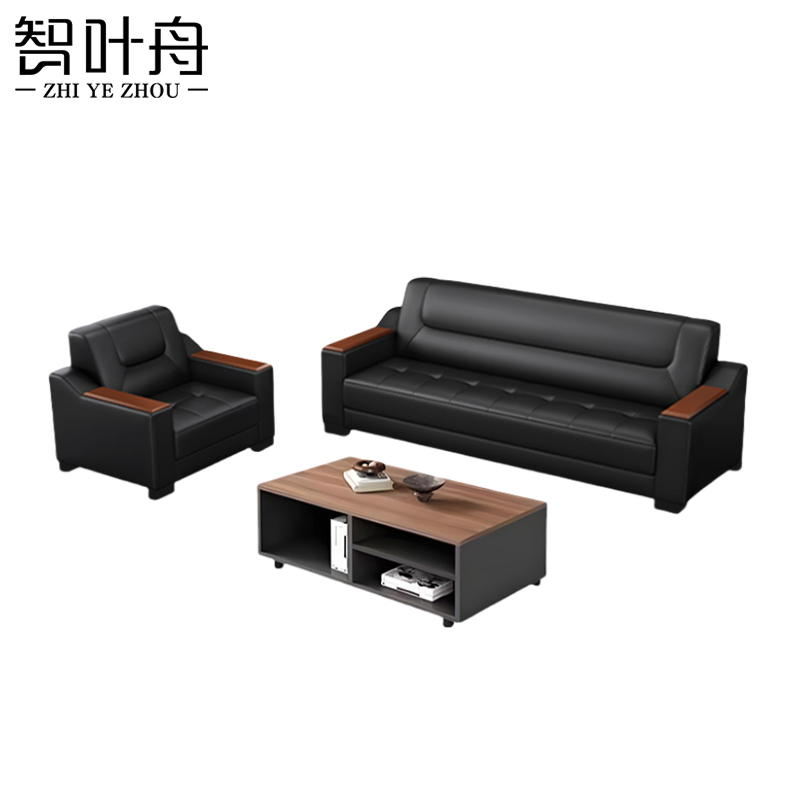 智叶舟沙发组合180*76*81cm(3+1+茶几)套