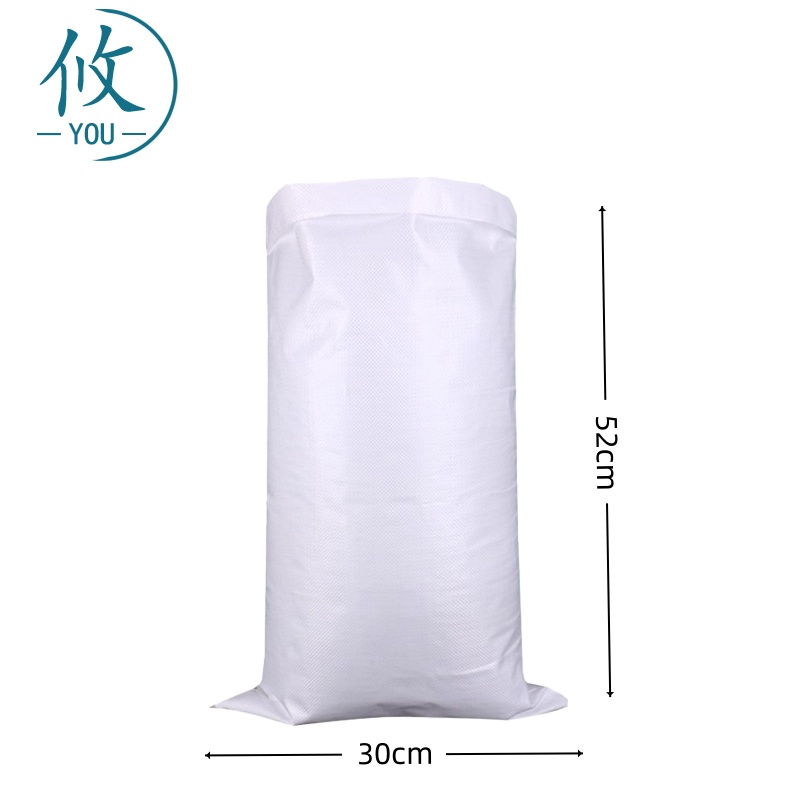 攸 编织袋 1#30*52cm 袋