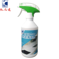KAIZHIDA凯新克218多用途清洁剂 500ml/瓶 (瓶)