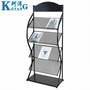 珂洋 报刊架 四层 个