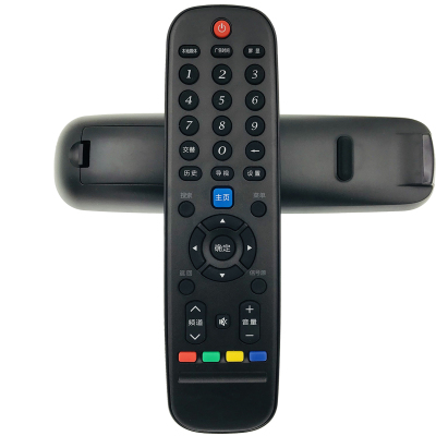 原装麟辉适用于创维遥控器32E5CHR39E4CHR40E5CHR42E5CHR46E5CHR48E5CHR