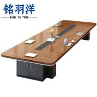 铭羽洋会议桌定制1m张