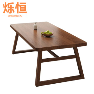 烁恒