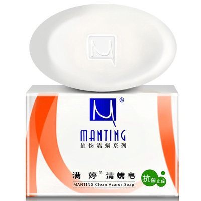 满婷(MANTING)除螨皂除菌止痒香皂100g洗澡肥皂洗手男女士一皂多用