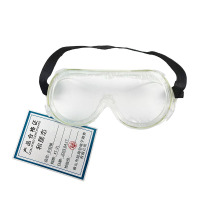 和居态 护目镜KT-2L 个