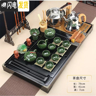 三维工匠实木茶盘全自动电磁炉四合一体套装陶瓷紫砂功夫家用茶具茶杯整套 套装14:全自动黑色连年冰裂套装