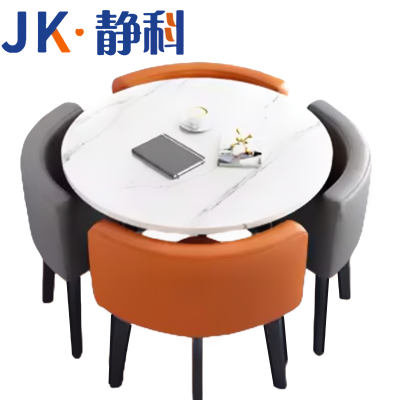 静科洽谈桌休闲桌椅 圆桌 套