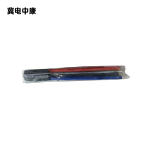 冀电中康 户外热缩电缆终端头 WLS-10-3.2(70-120) 支