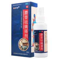 [3盒]参归堂 麝香祛痛搽剂 56ml*1瓶/盒*3盒用于各种跌打损伤瘀血肿痛