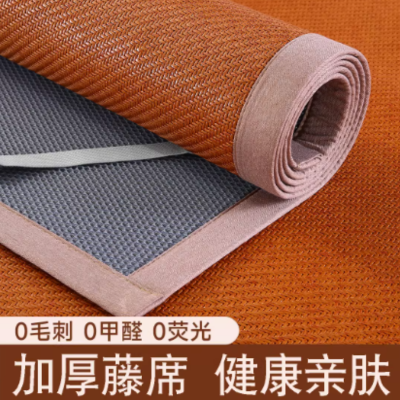 仟草加厚藤席凉席冰丝席藤编草席子(单凉席)90*200cm