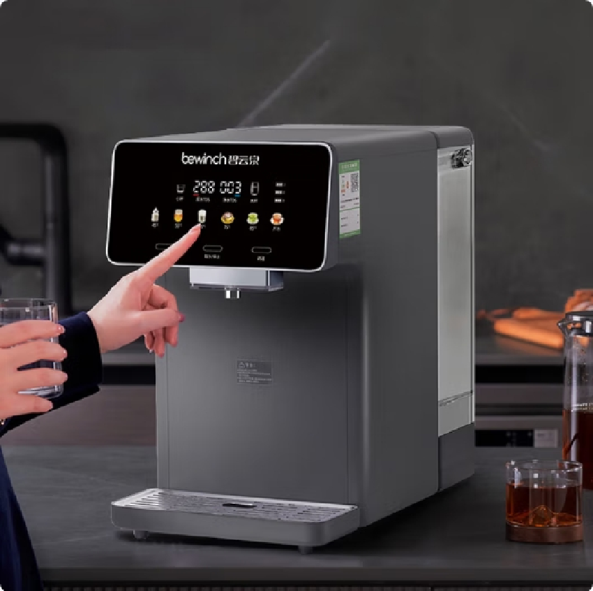 碧云泉净水器台式净饮机 智能RO反渗透加热一体饮水机 R311M 即热型