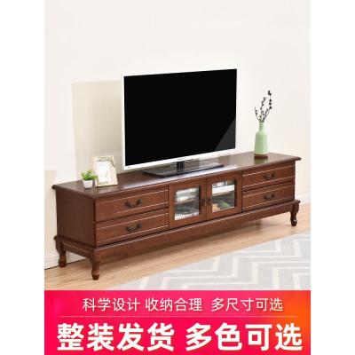 实木电视柜茶几组合现代简约小户型美式家用地柜客厅欧式电视机柜
