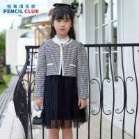 [1件3折]铅笔俱乐部童装年秋装女童连衣裙中大童网纱背心裙儿童公主裙