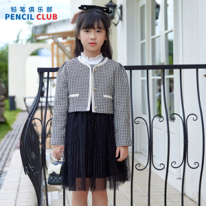 [1件3折]铅笔俱乐部童装年秋装女童连衣裙中大童网纱背心裙儿童公主裙