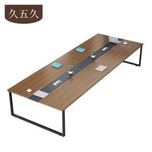久五久 会议桌 4.5*1.5 张