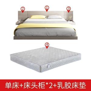 森美人简约现代榻榻米床日式床1.2m1.5米单双人床架阁楼出租房1.8米矮床