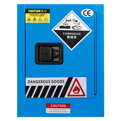 臻远 zy-aqg-y4 防爆安全柜 4加仑黄色 长430*宽430*高560mm 单位:1台