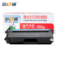 新e通粉盒T-C31K6K5T适用OEP3112CDN 蓝支