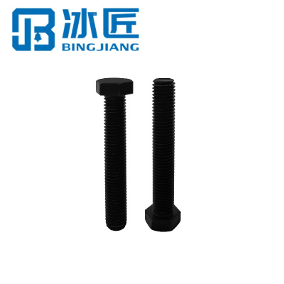 冰匠 外六角加长全牙螺栓 计价单位:个