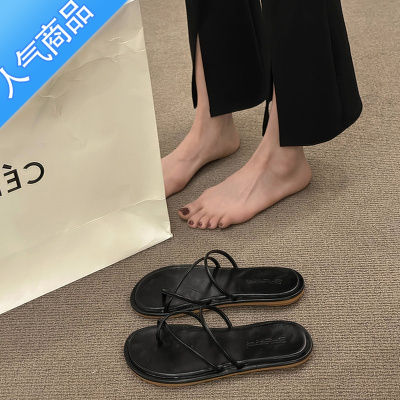 SUNTEK法式晚风拖鞋平底鞋夹脚凉拖鞋仙女风绝美凉鞋女款夏外穿银色女鞋