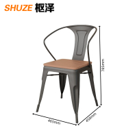 枢泽 靠背椅 465*450*785mm 张