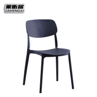 莱衡居 休闲椅 44*47*80cm/把