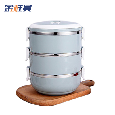 金桂昊 304 不锈钢 饭盒 三层 个