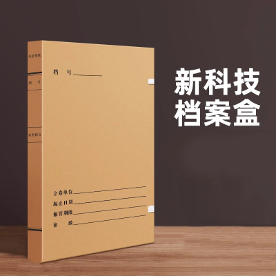 锡岳 XY-XP31S A4 310mm*220mm*30mm(计价单位:箱)棕色