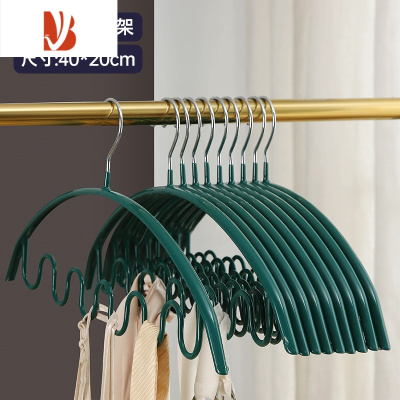 三维工匠吊带专用衣架家用学生宿舍防滑多波浪挂衣撑领带内衣收纳