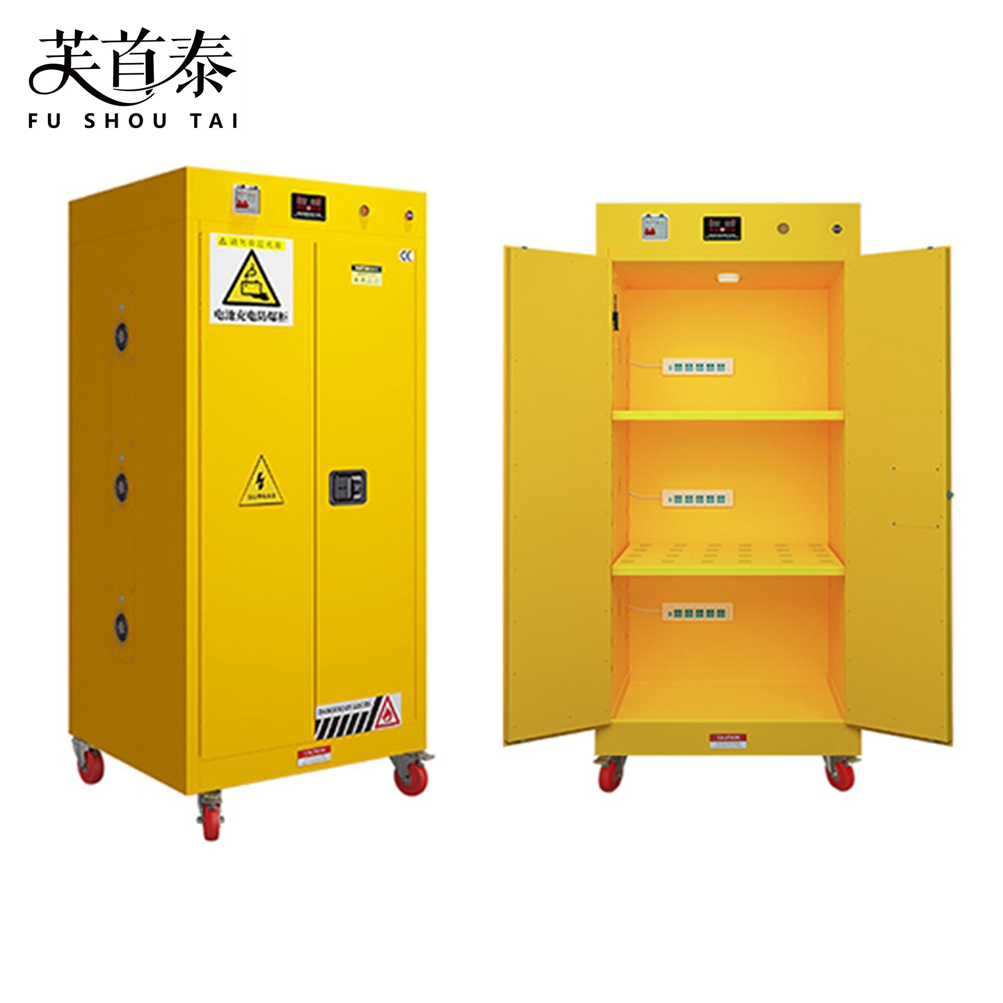 芙首泰防爆充电柜60加仑870*870*1800mm台