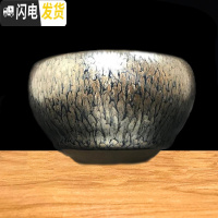 三维工匠建盏原矿铁胎品茗杯油滴兔毫茶盏曜变天目釉功夫主人茶杯茶具陶瓷 百花钵盏(买2送1)