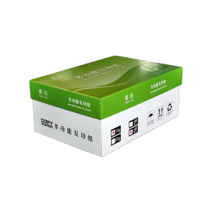 郝印 复印纸办公用纸 70G A3
