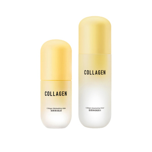 屈臣氏胶原系列护肤套装保湿补水面霜爽肤水乳液