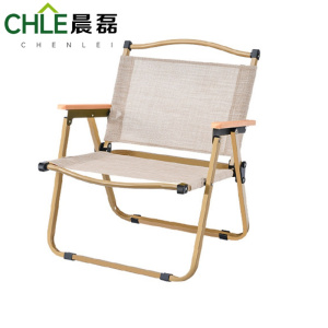晨磊折叠椅51*41*61cm/把