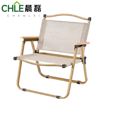 晨磊折叠椅51*41*61cm/把